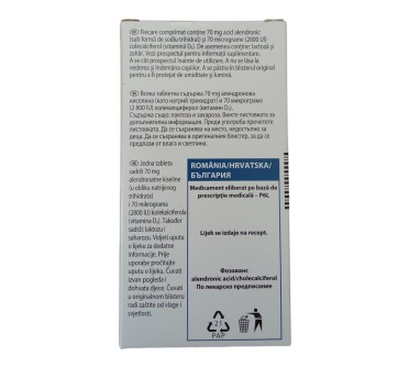 ФОЗАВАНС 70мг/70мкг(2800IU) х 4